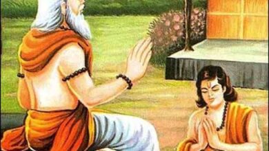 guru purnima