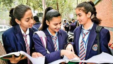 CBSE 12th Result