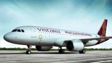 vistara ftrd