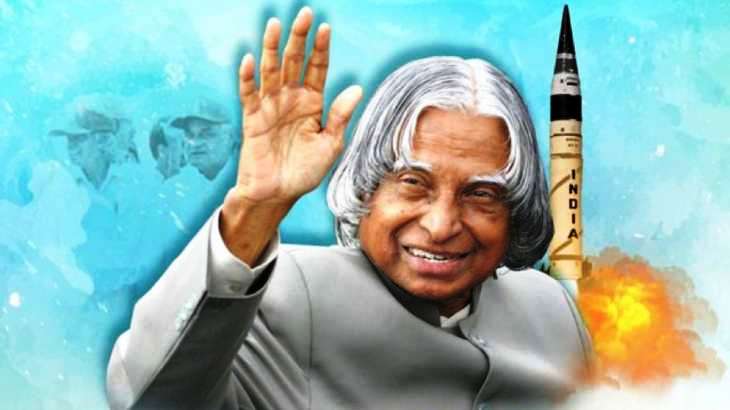 apj kalam