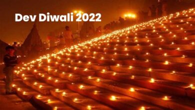 dev diwali