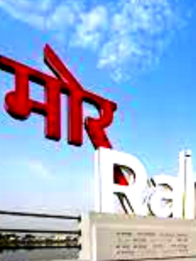 Places to visit in Raipur