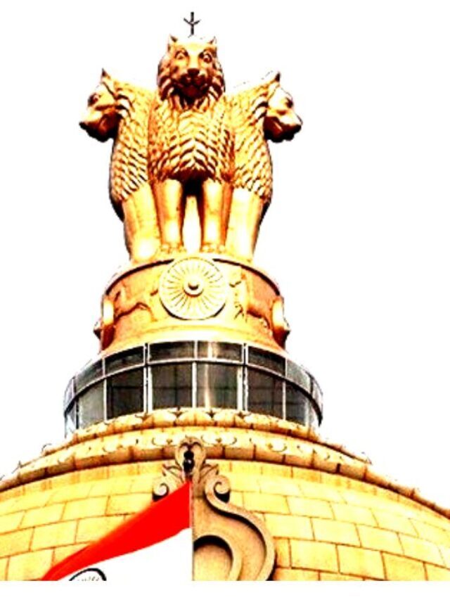 Indian Constitution Day 2022