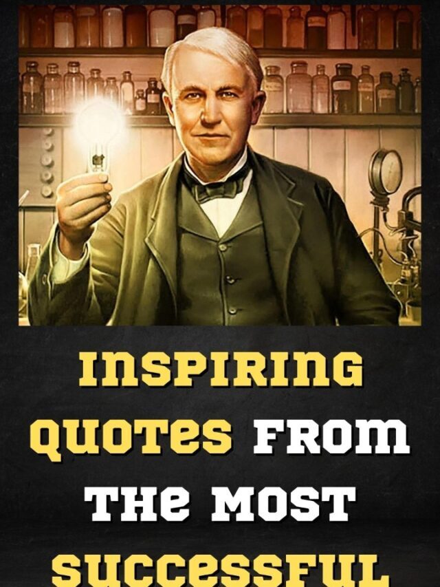 Top 10 Inspiring quotes from the most successful Man