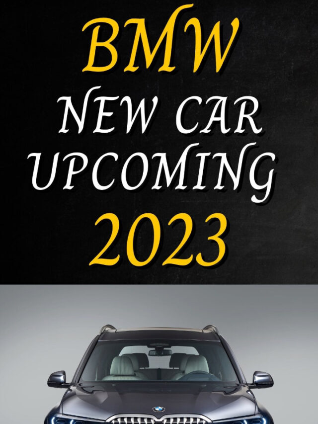 NEW CAR UPCOMING 2023