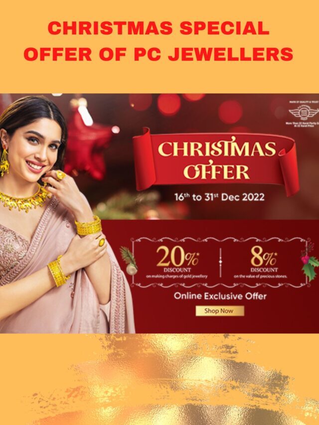 PC Jewellers Christmas Special Offer 2023 Hurry up……..