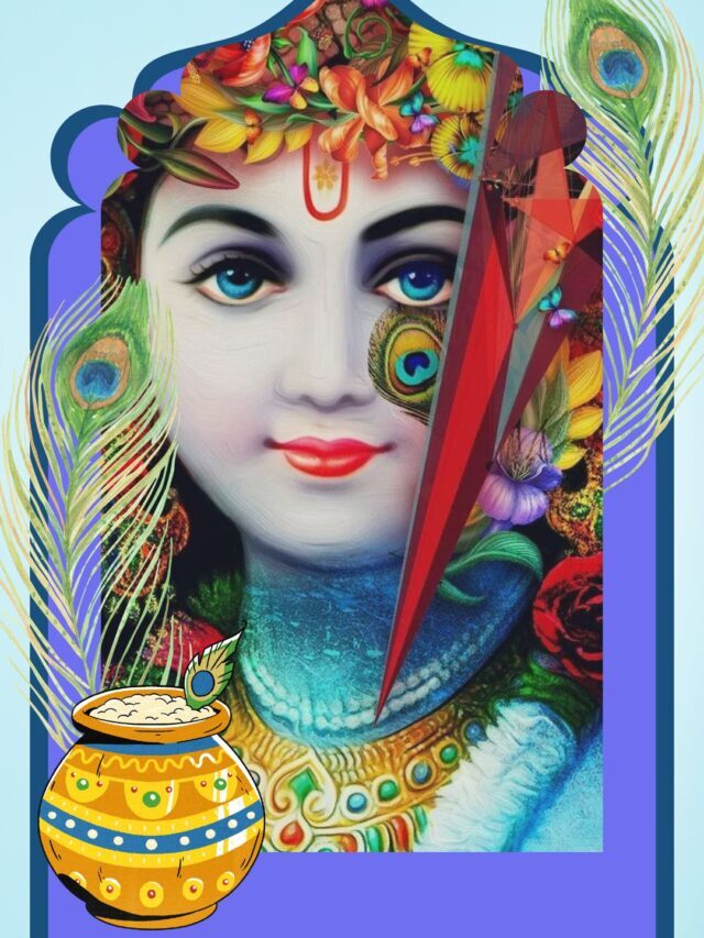 Top 10 quotes of Bhagvad Gita