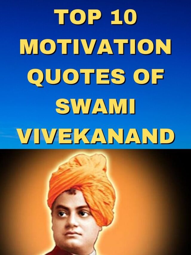 Top Motivational quotes