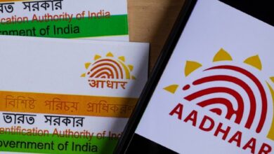Aadhaar Card Big Update