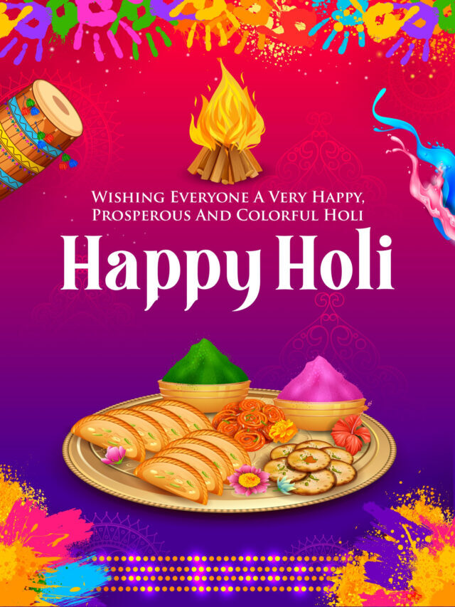 HAPPY HOLI 2023