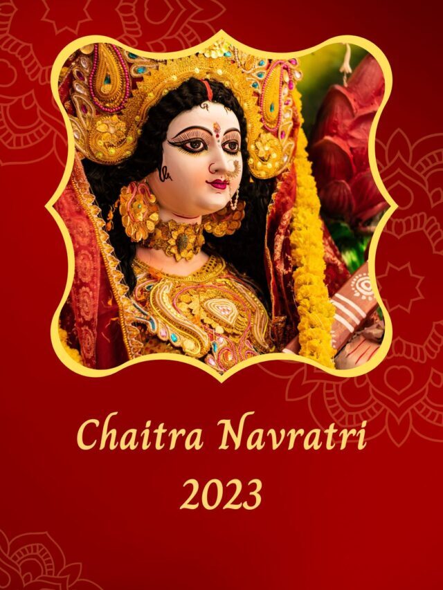 Chaitra Navratri 2023