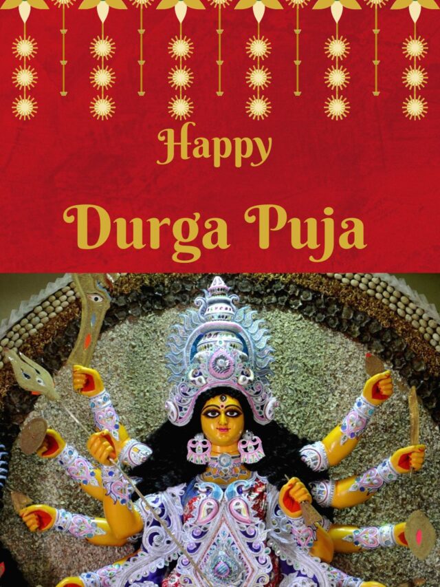 Navratri 2023 : कल से शक्ति की इन नौ रूपों की होगी पूजा