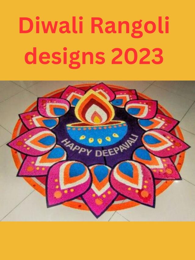 Diwali Rangoli Designs 2024