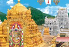 Tourism 2024 Tirupati Balaji : तिरूपति बालाजी मंदिर कैसे जाये ?