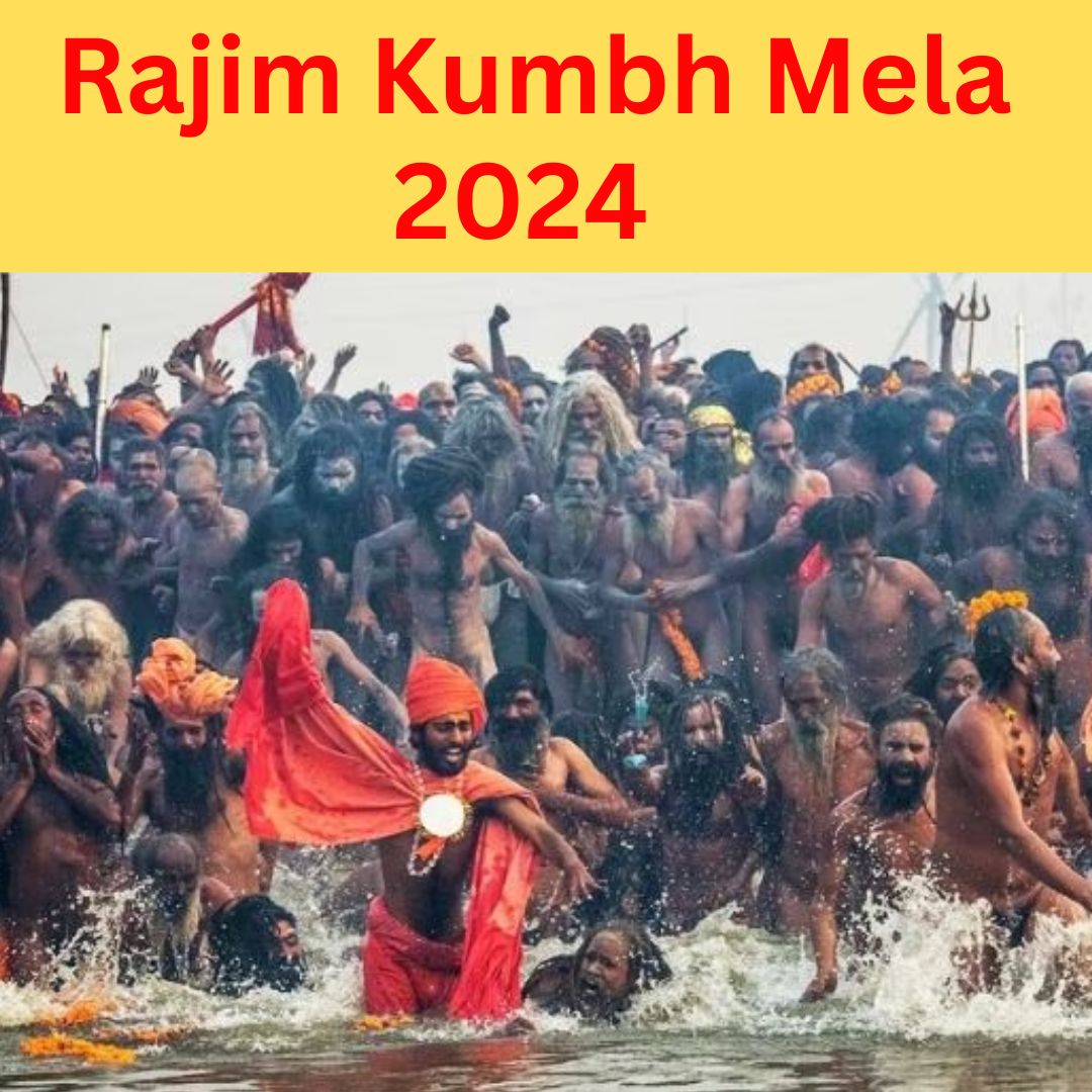 Rajim Kumbh Mela 2024 : भव्य होगा मेला
