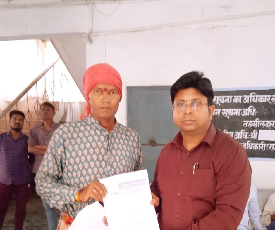 मुख्यमंत्री के नाम ज्ञापन, पत्रकार सुरक्षा पर गंभीर आघात