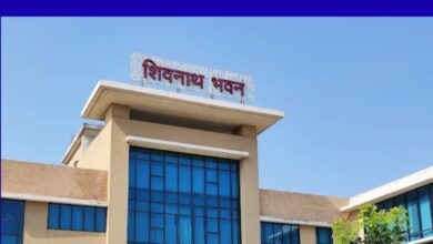 jalsansadhan vibhag raipur