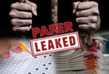 TET peper leak