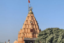 Mahakal Ujjain