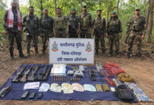 arms, explosives, cash and gold.