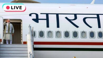 yatra