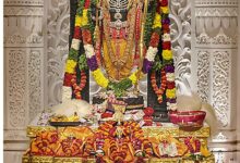 Ram mandir
