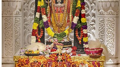 Ram mandir