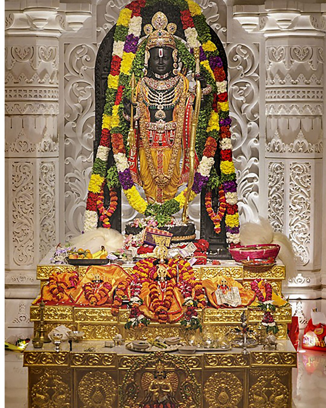 Ram mandir